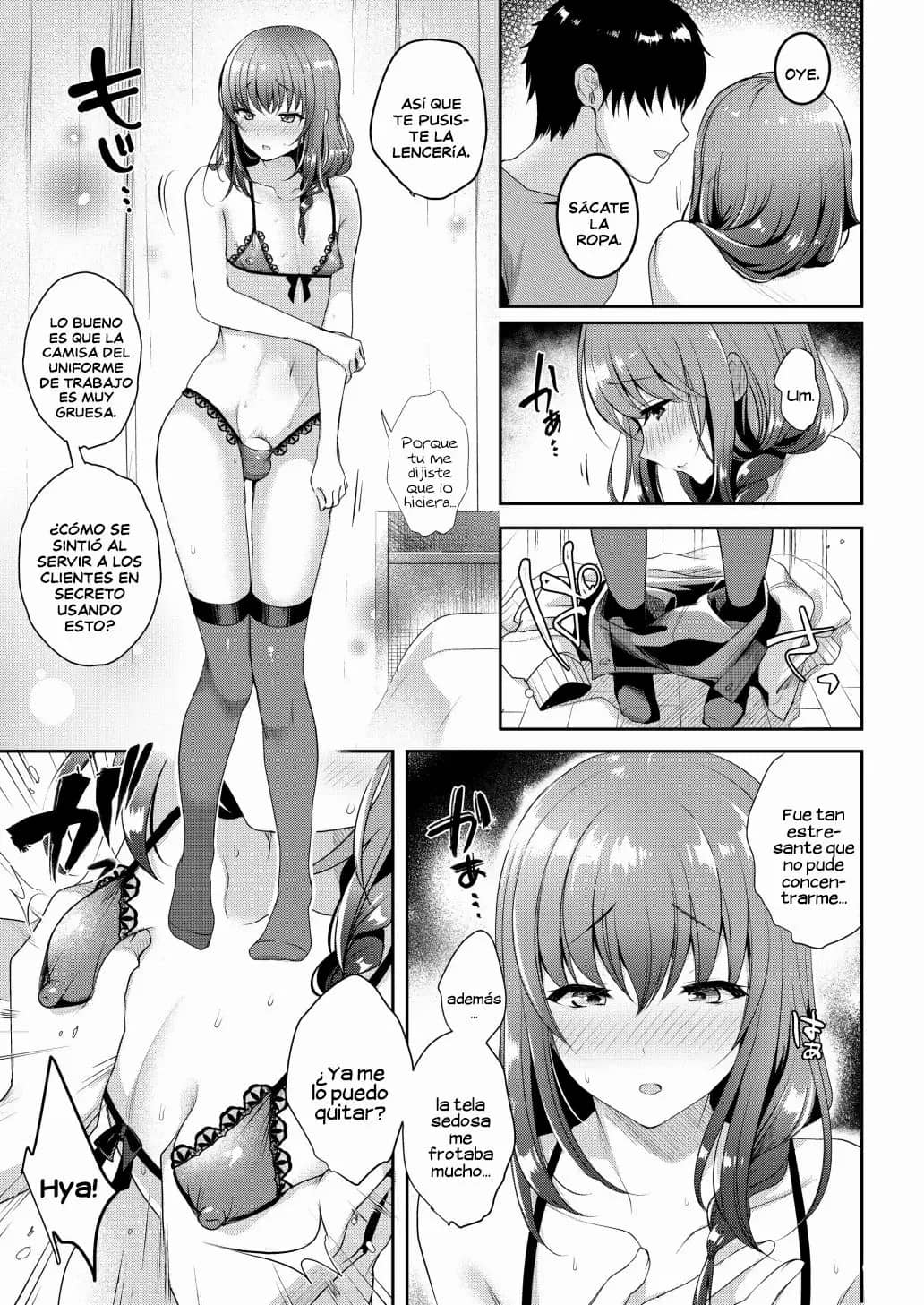 Senpai no Oppai 1 Y 2 | Las Tetas de Senpai 1 Y 2