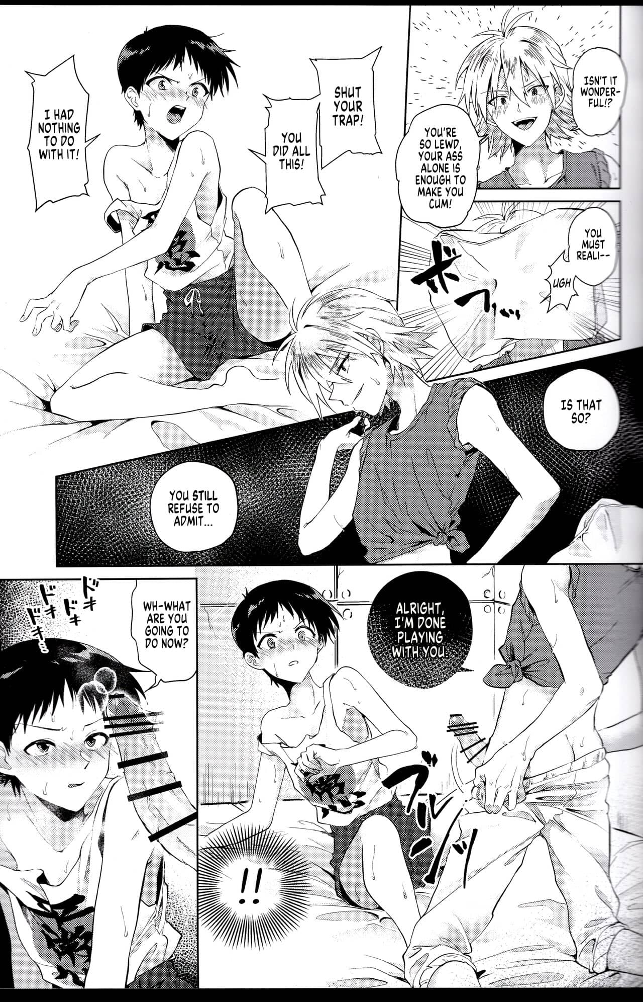 Nagisa wa Shinji o Wakarasetai! | Nagisa Wants Shinji to Understand His Mad Love! - Foto 16