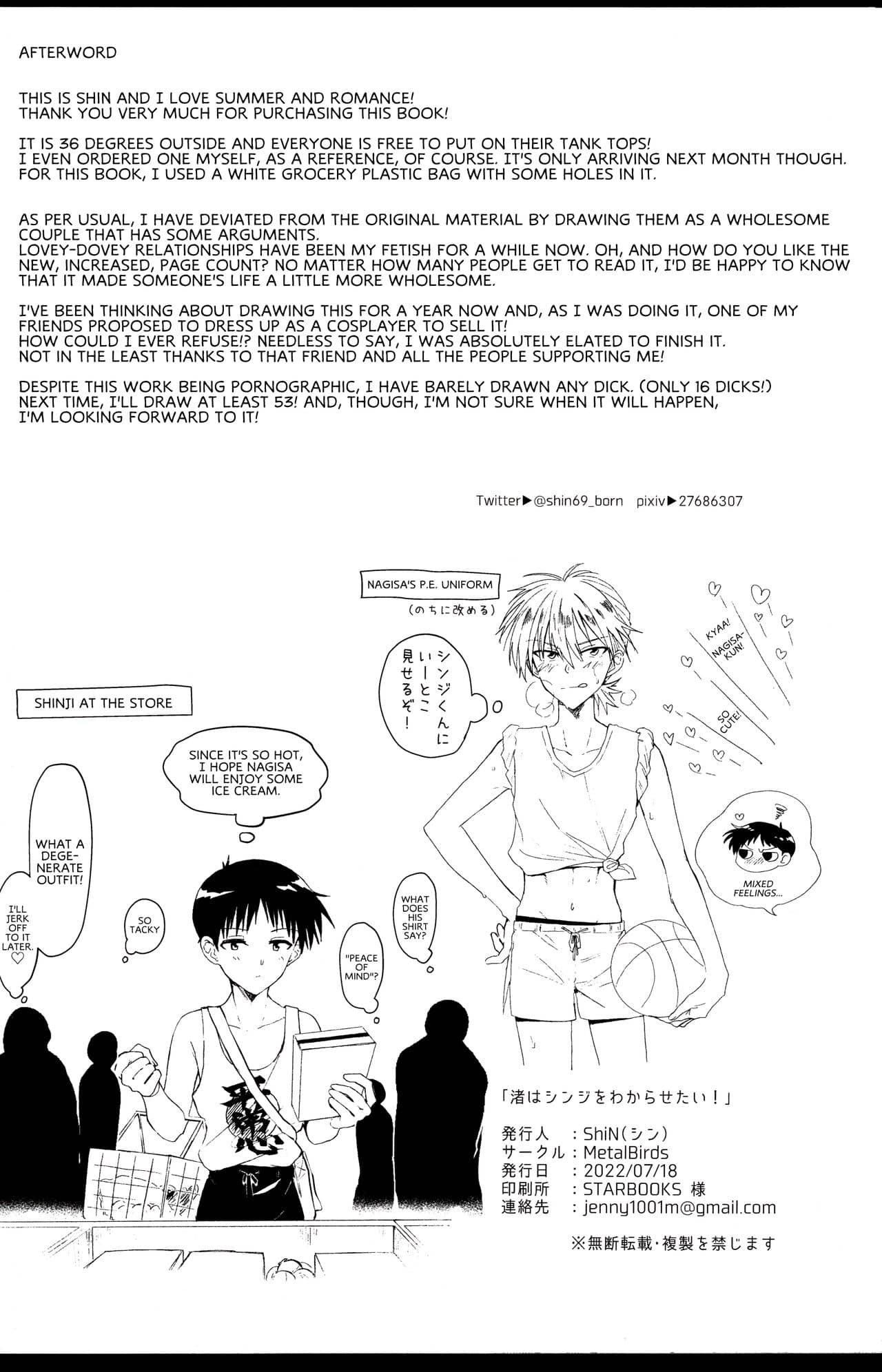 Nagisa wa Shinji o Wakarasetai! | Nagisa Wants Shinji to Understand His Mad Love! - Foto 24