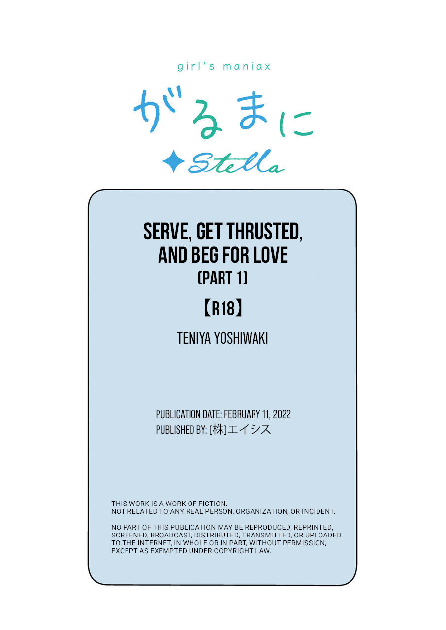 Tsukushite, Tsukarete, Ai ni Naku | Serve, Get Thrusted and Beg for Love Part 1-2 - Foto 26
