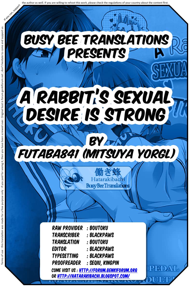 Usagi wa Seiyoku ga Tsuyoi | A Rabbit's Sexual Desire is Strong