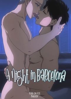  [Maoh King] A Night in Barcelona (Yuri on Ice) [Uncensored] [English]