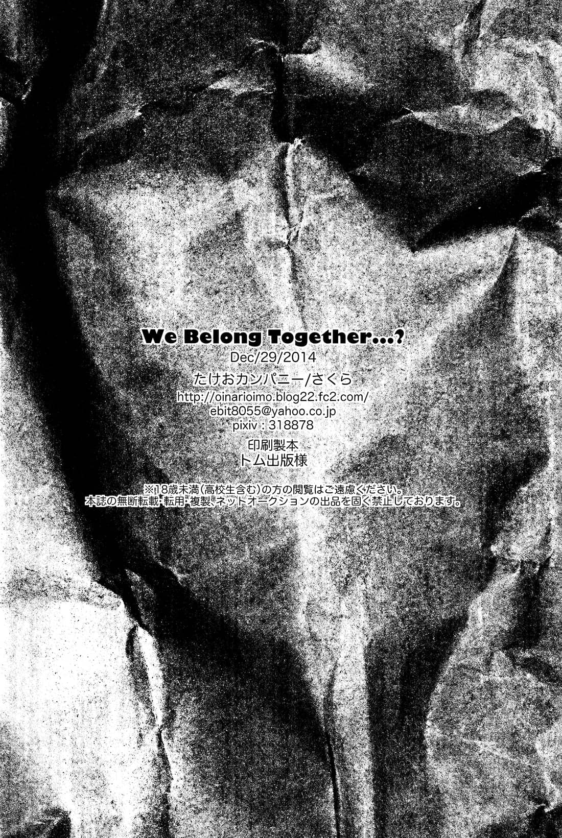 We Belong Together…? - Foto 42