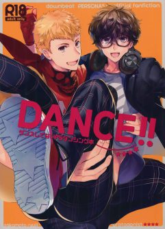  (Another Control 9) [downbeat (Kirimoto Yuuji)] DANCE!!  [Portuguese] 