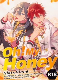  (brilliant days 24) [Yamanaihana (Gokuri)] Oh! My Honey