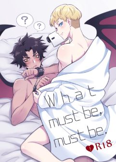  [meownightcat] What must be must be  (Digital) (Chinese)