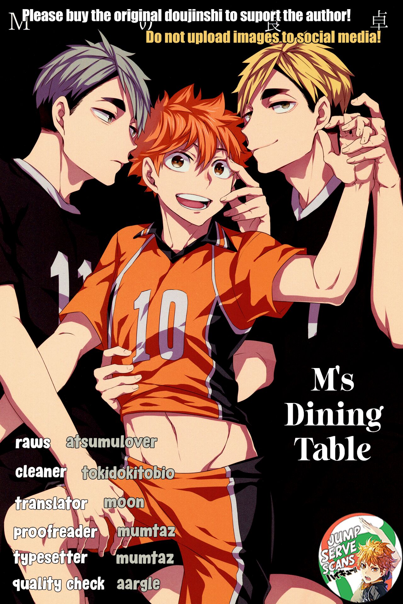 M no Shokutaku | M's Dining Table