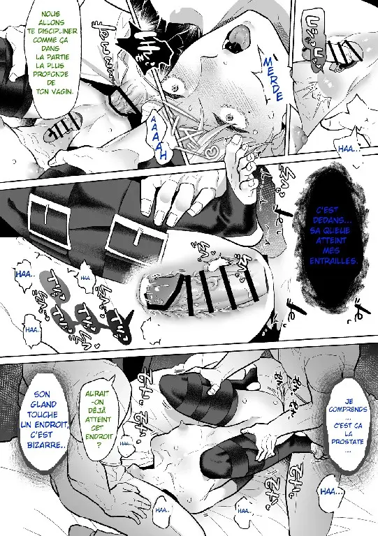 Mesu Ochi Kyouiku Uketamawarimasu | - Programme Corruption Féminine Absolue - - Foto 42