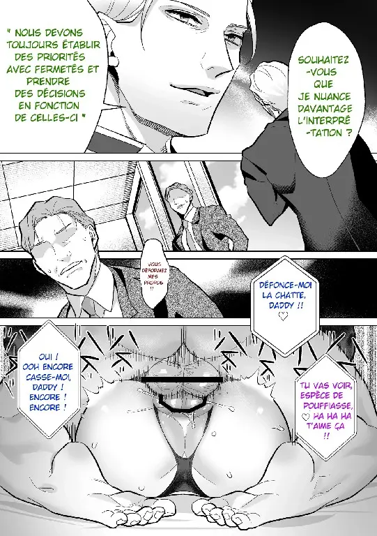 Mesu Ochi Kyouiku Uketamawarimasu | - Programme Corruption Féminine Absolue - - Foto 57