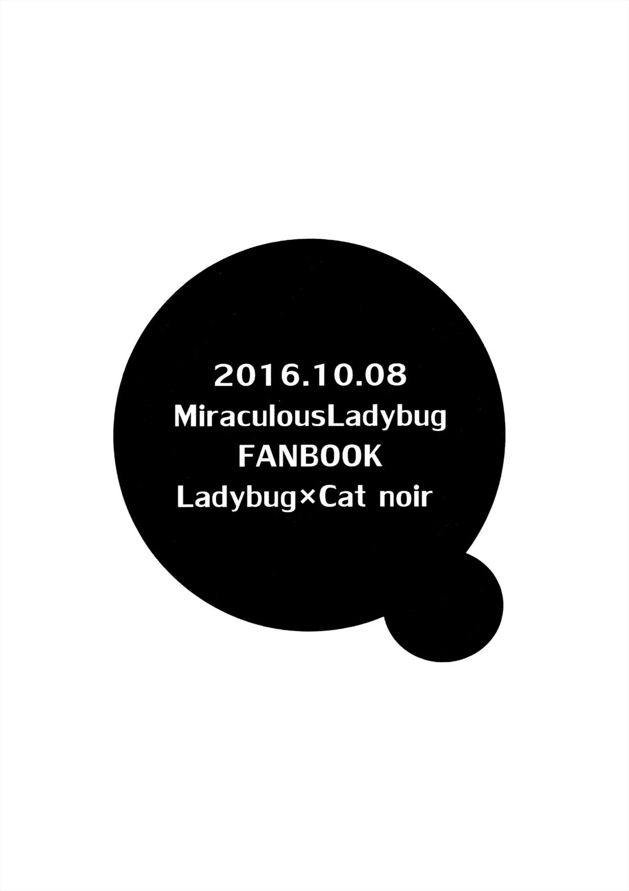Teki no Shoi de Futanari ni Sareta Ladybug ga Cat Noir no Shojo o Ubacchau Hon - Foto 25