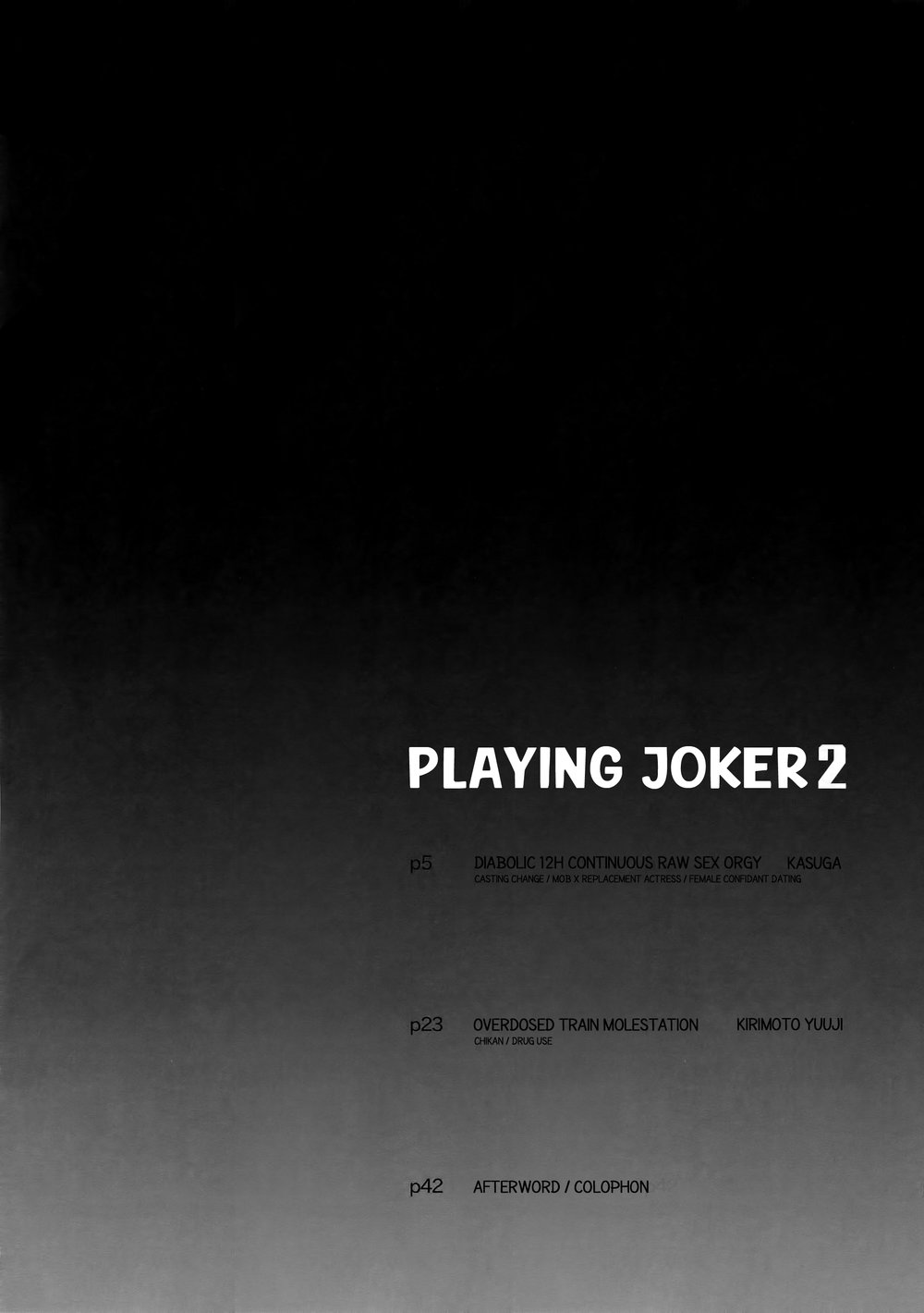 PLAYING JOKER 2