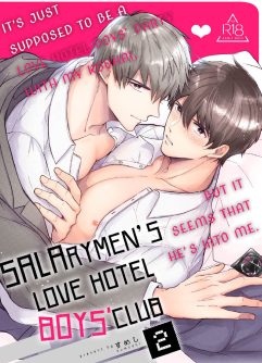  [Sumeshiya-san (Sumeshi)] Ryman LoveHo Danshikai 2 | Salarymen’s Love Hotel Boys’ Club 2  [English]