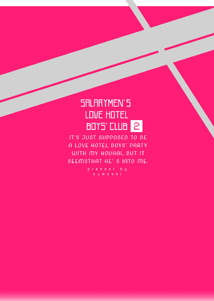 Ryman LoveHo Danshikai 2 | Salarymen’s Love Hotel Boys’ Club 2 - Foto 78