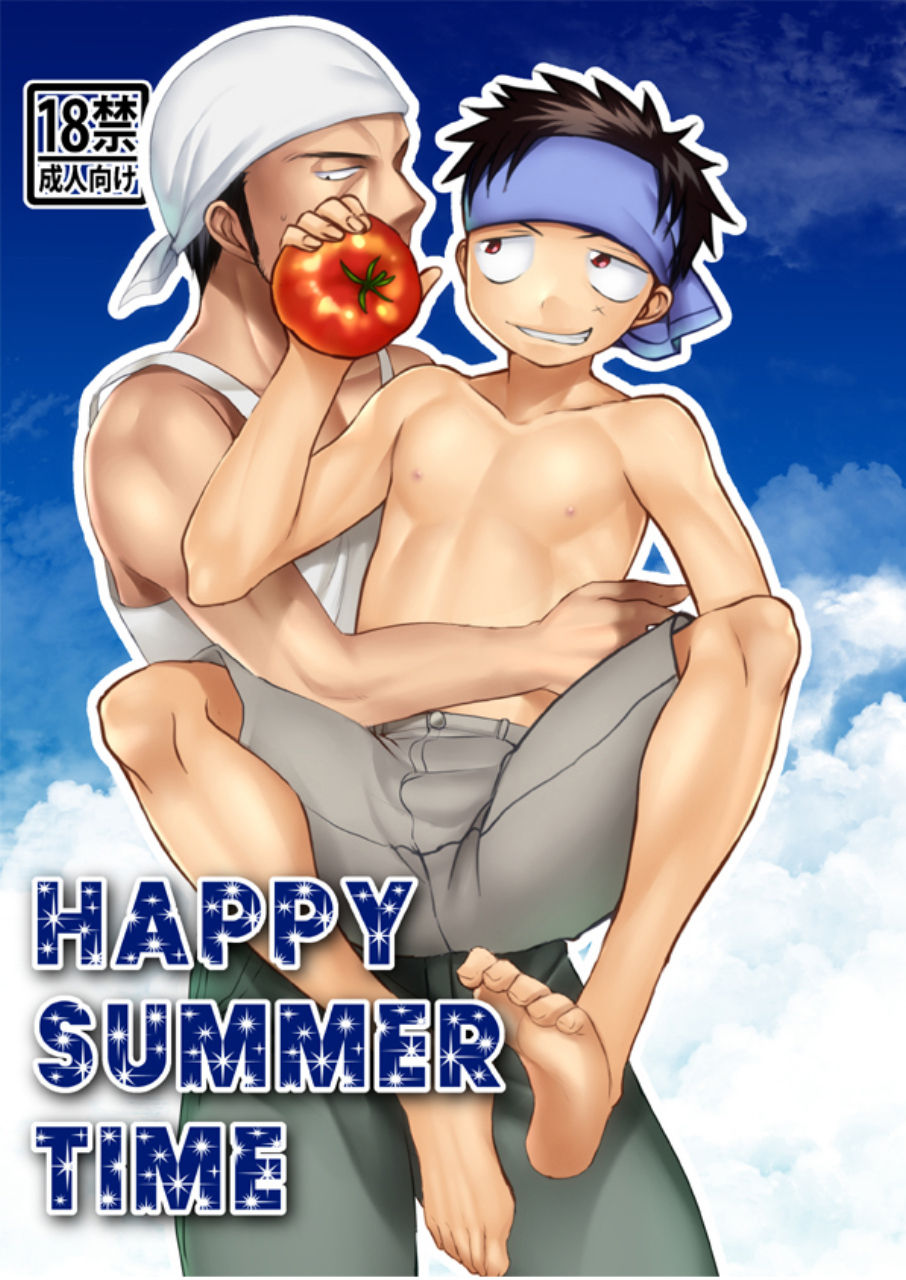 HAPPY SUMMER TIME - Foto 1