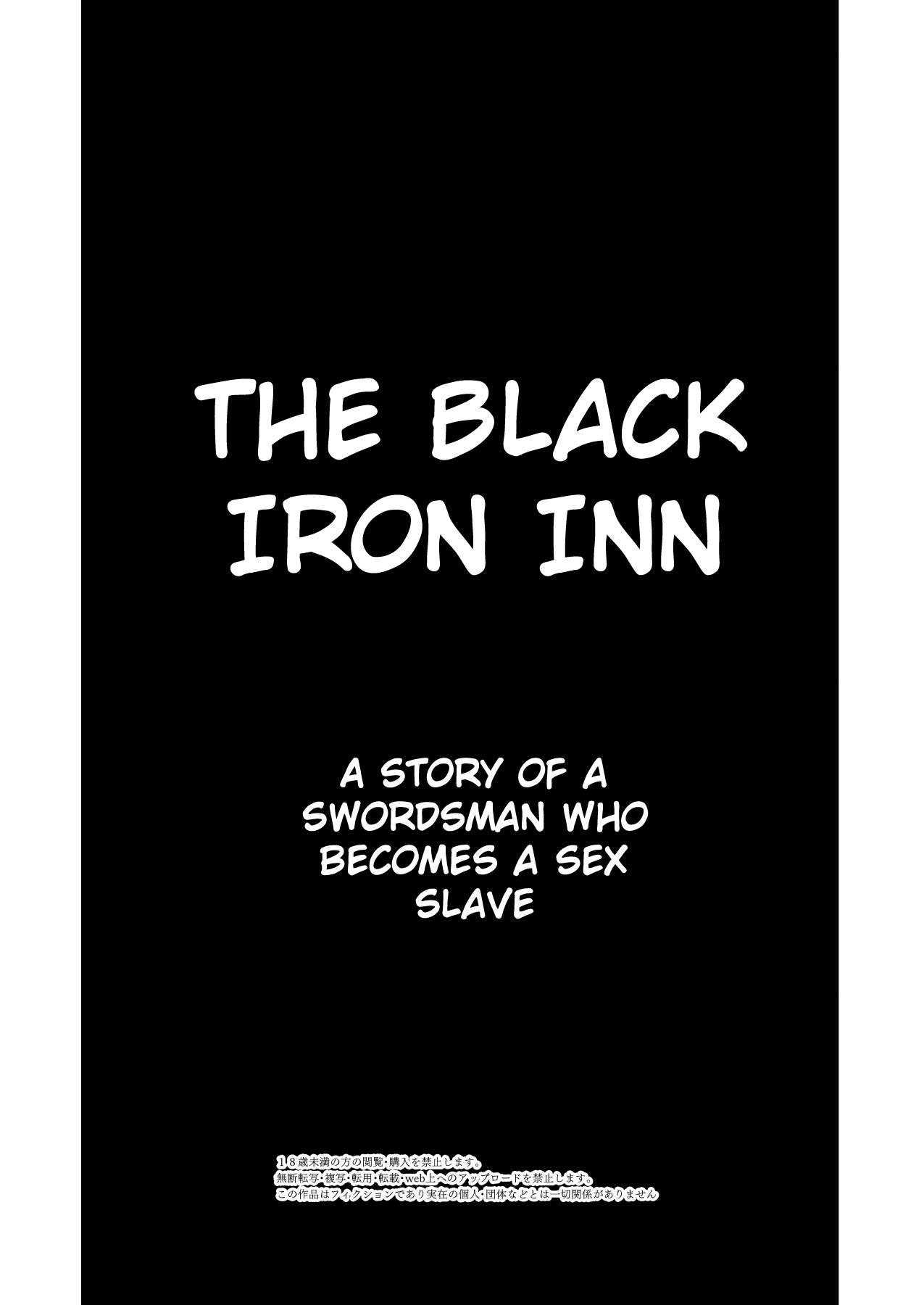 Kurotetsu no Yado Seidorei e to Otsu Kenshi | The Black Iron Inn: A Story of a Swordsman Who Becomes a Sex Slave - Foto 3