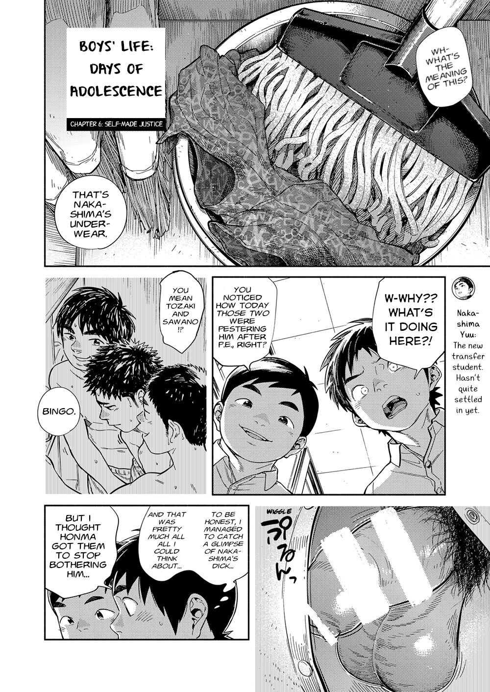 Manga Shounen Zoom Vol. 33 - Foto 8