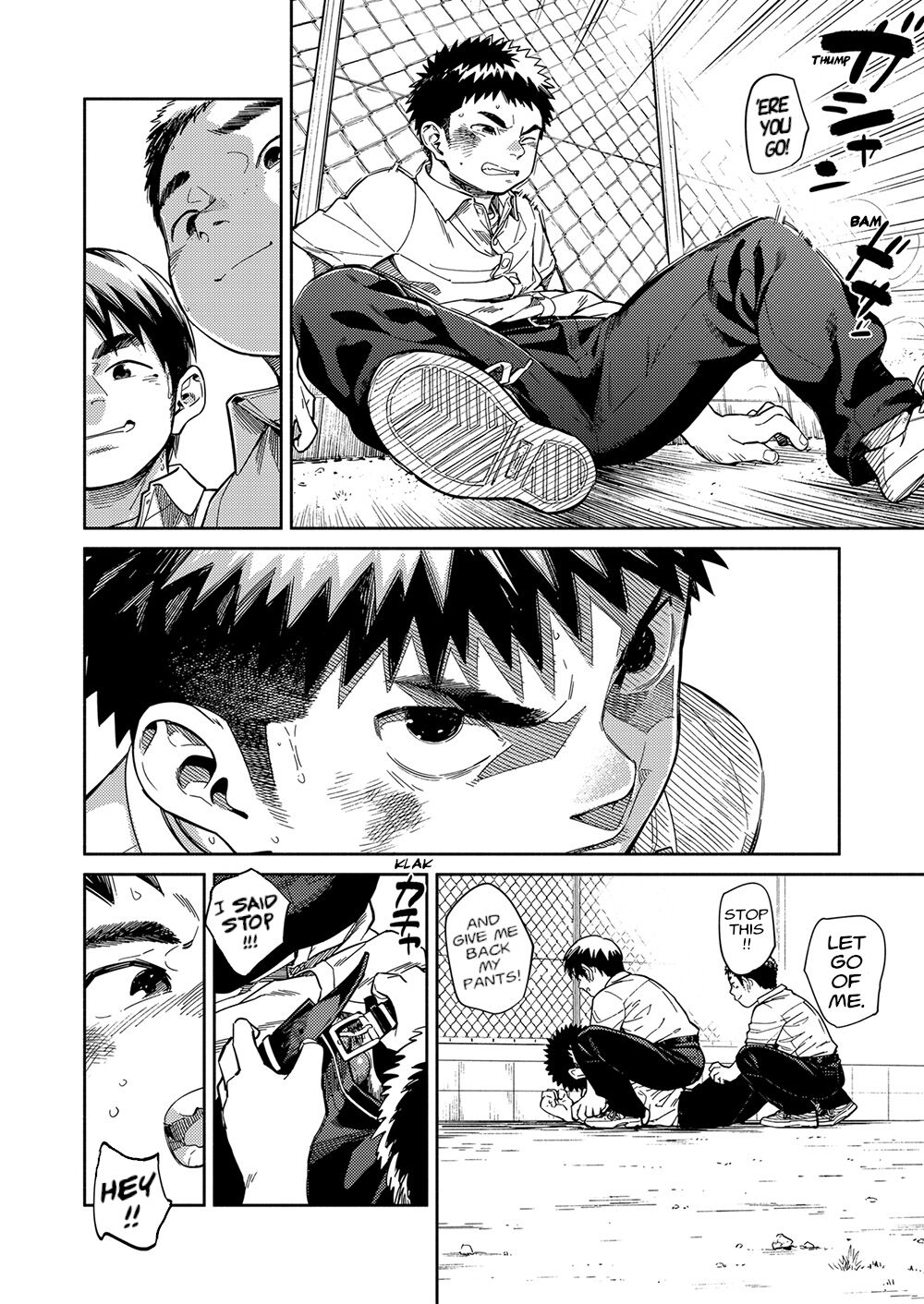 Manga Shounen Zoom Vol. 33