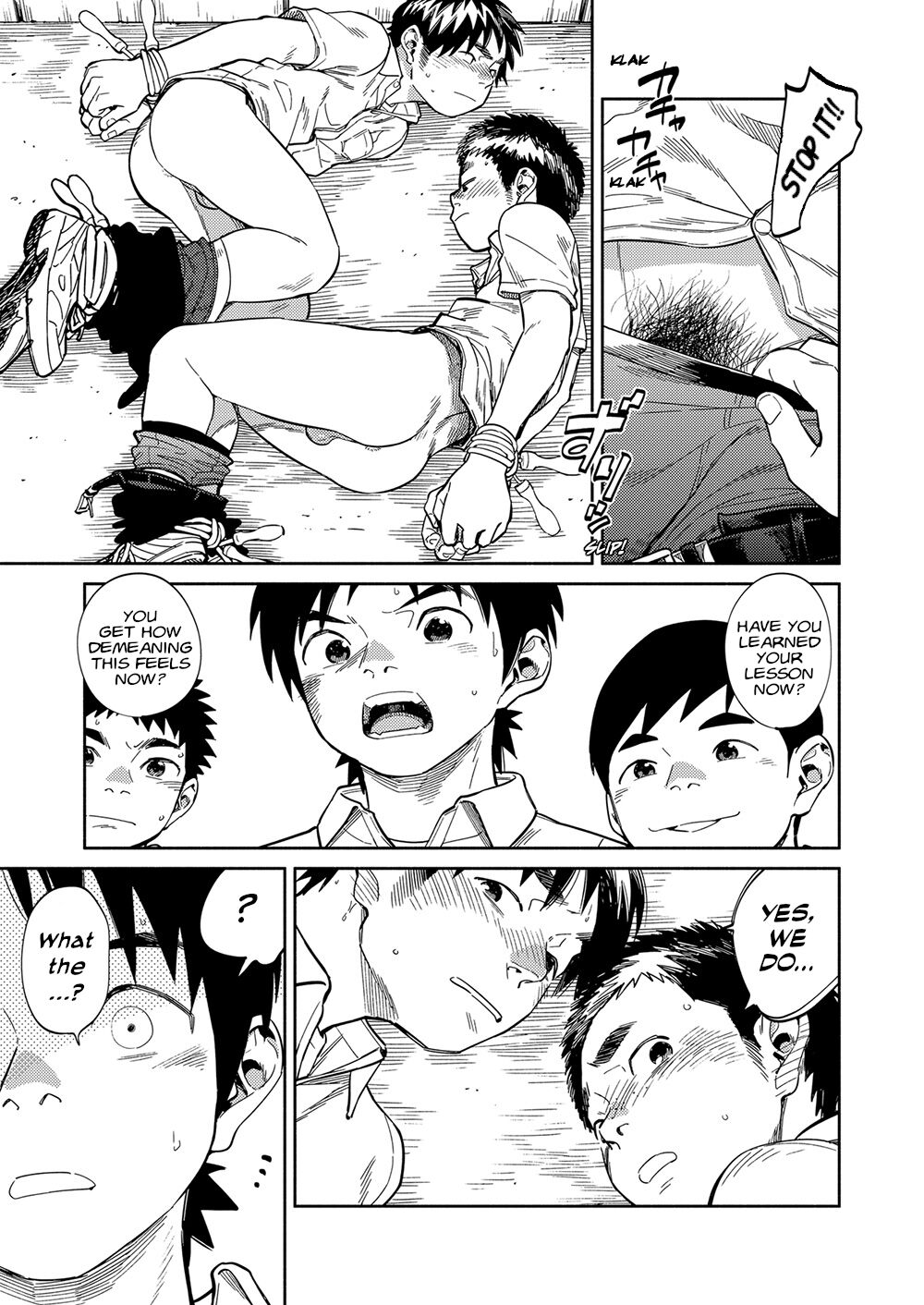 Manga Shounen Zoom Vol. 33 - Foto 15