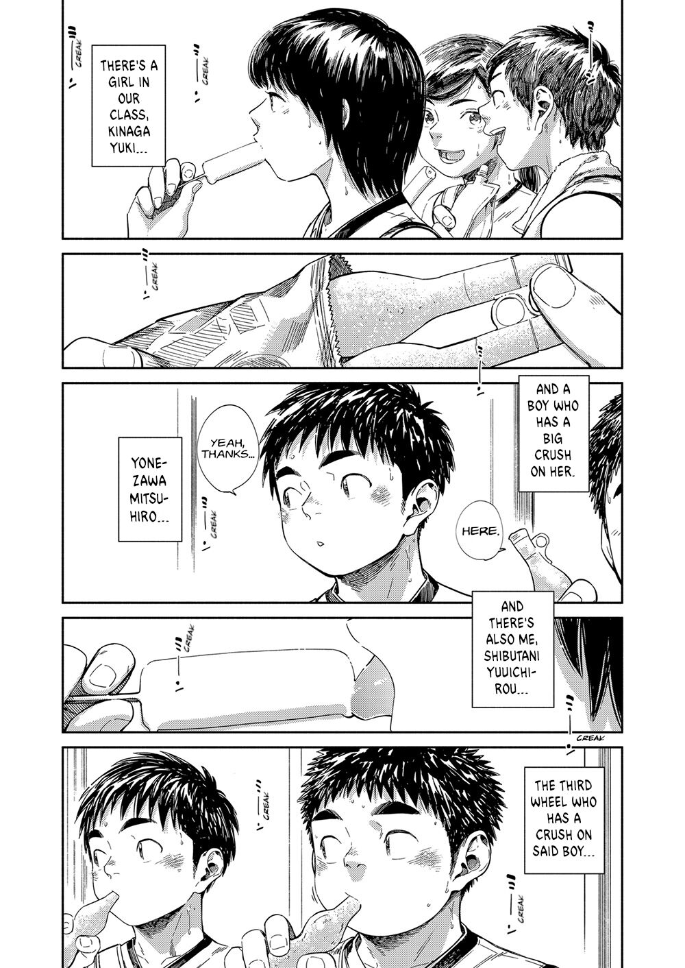 Manga Shounen Zoom Vol. 33 - Foto 23