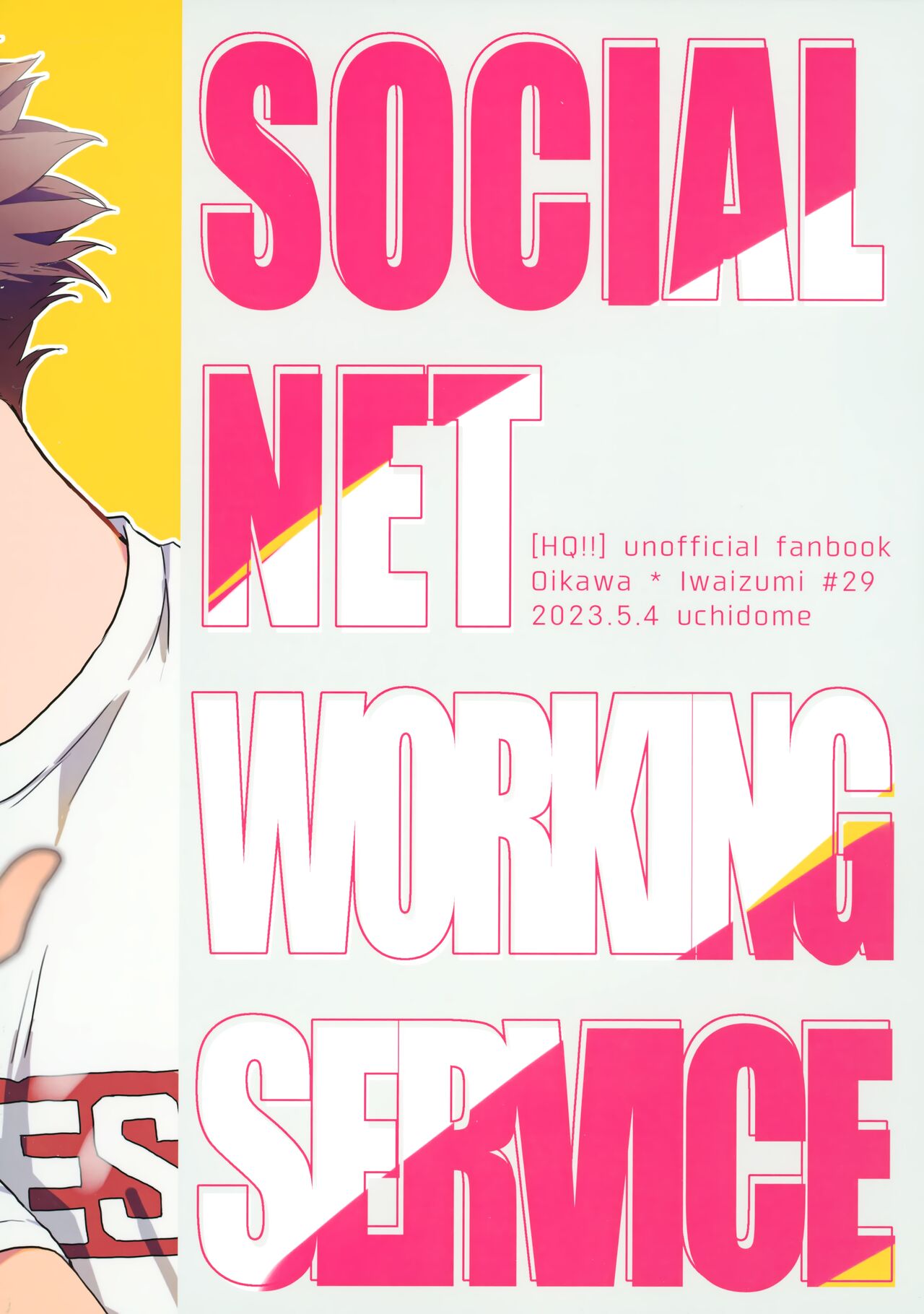SOCIAL NETWORK SERVICE - Foto 30