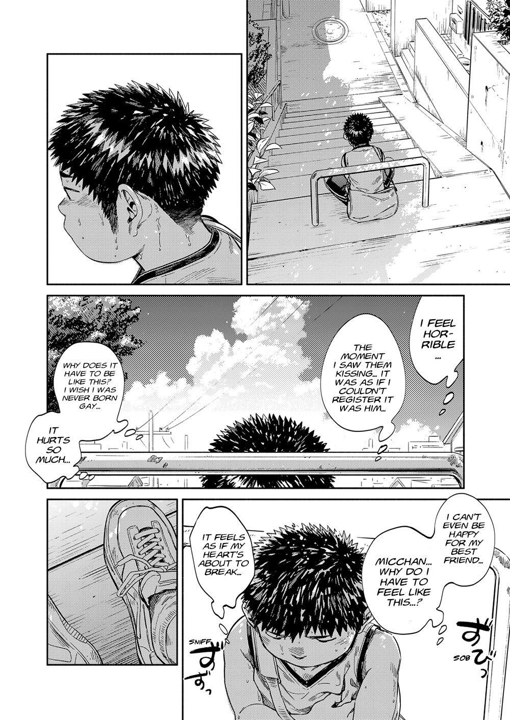 Manga Shounen Zoom Vol. 33 - Foto 40
