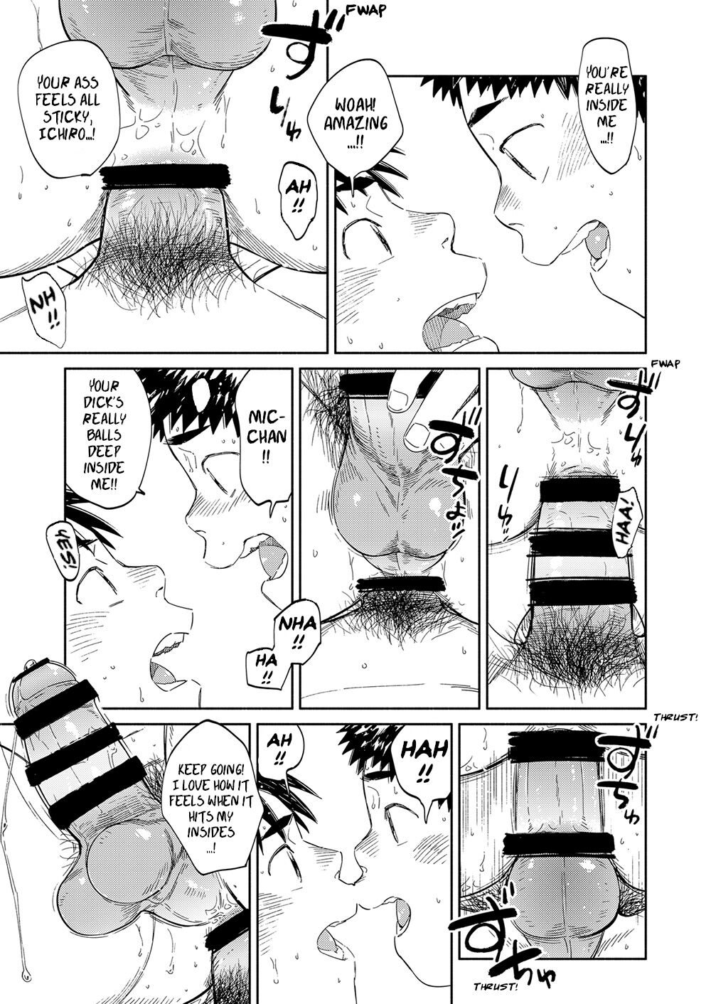Manga Shounen Zoom Vol. 33 - Foto 49