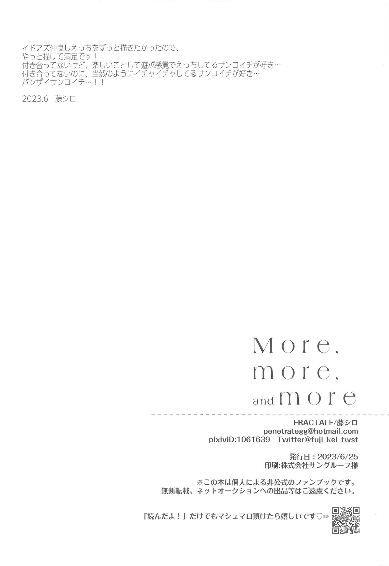More, more, and more - Foto 23