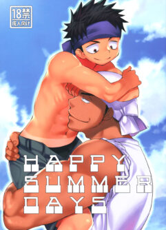  [Tanakana (Tanaka Natsumi)] HAPPY SUMMER DAYS [English]
