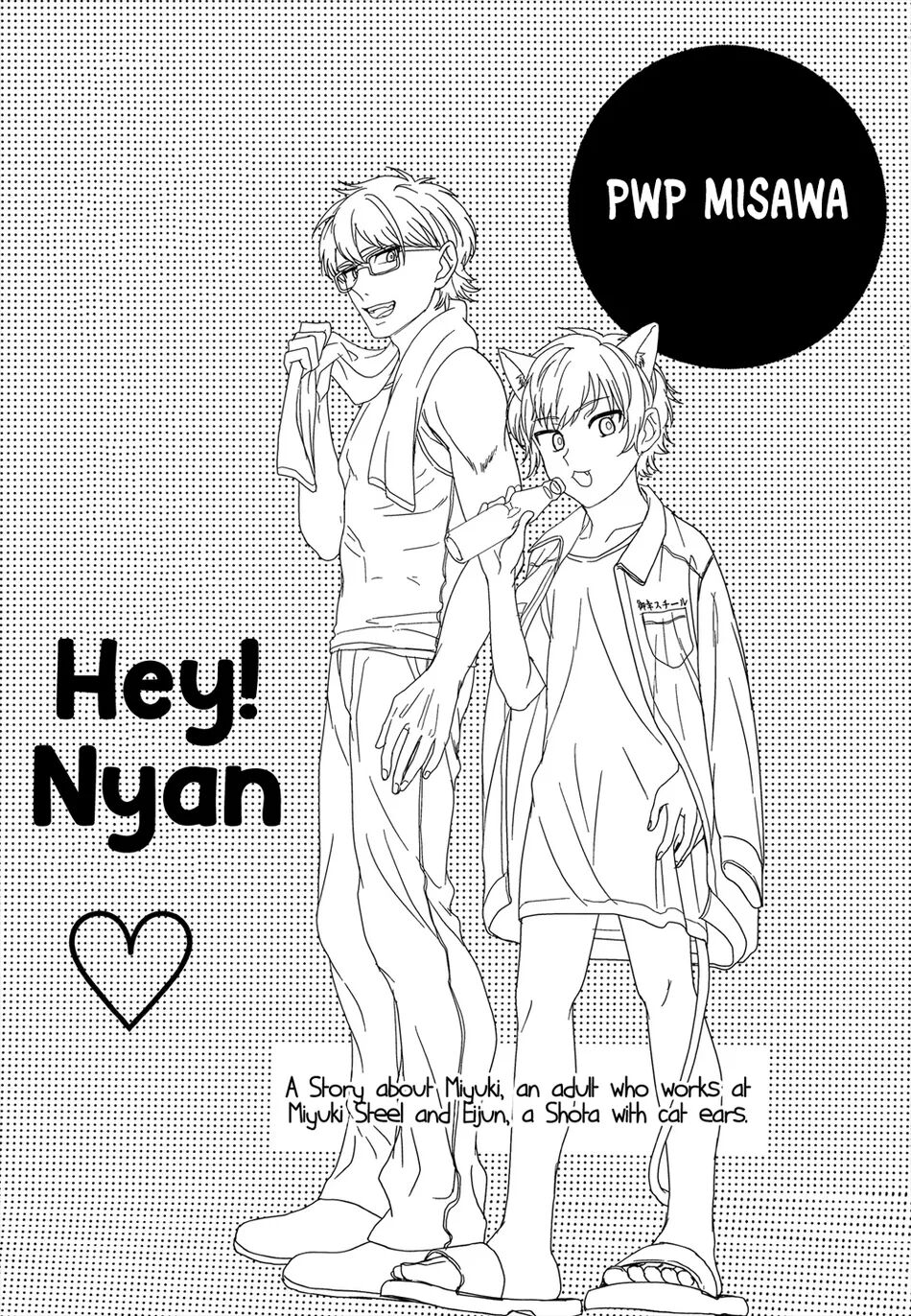 Hey!! Nyan - Foto 2