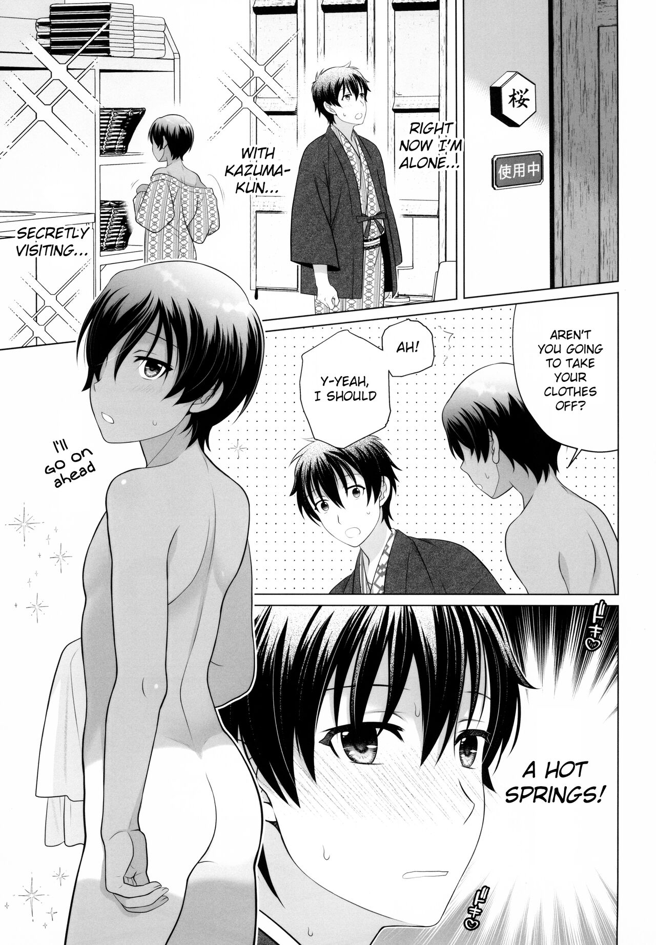 Kazuma-kun to IchaLove Onsen Sex | Flirty-Lovey Onsen Sex with Kazuma-kun - Foto 3