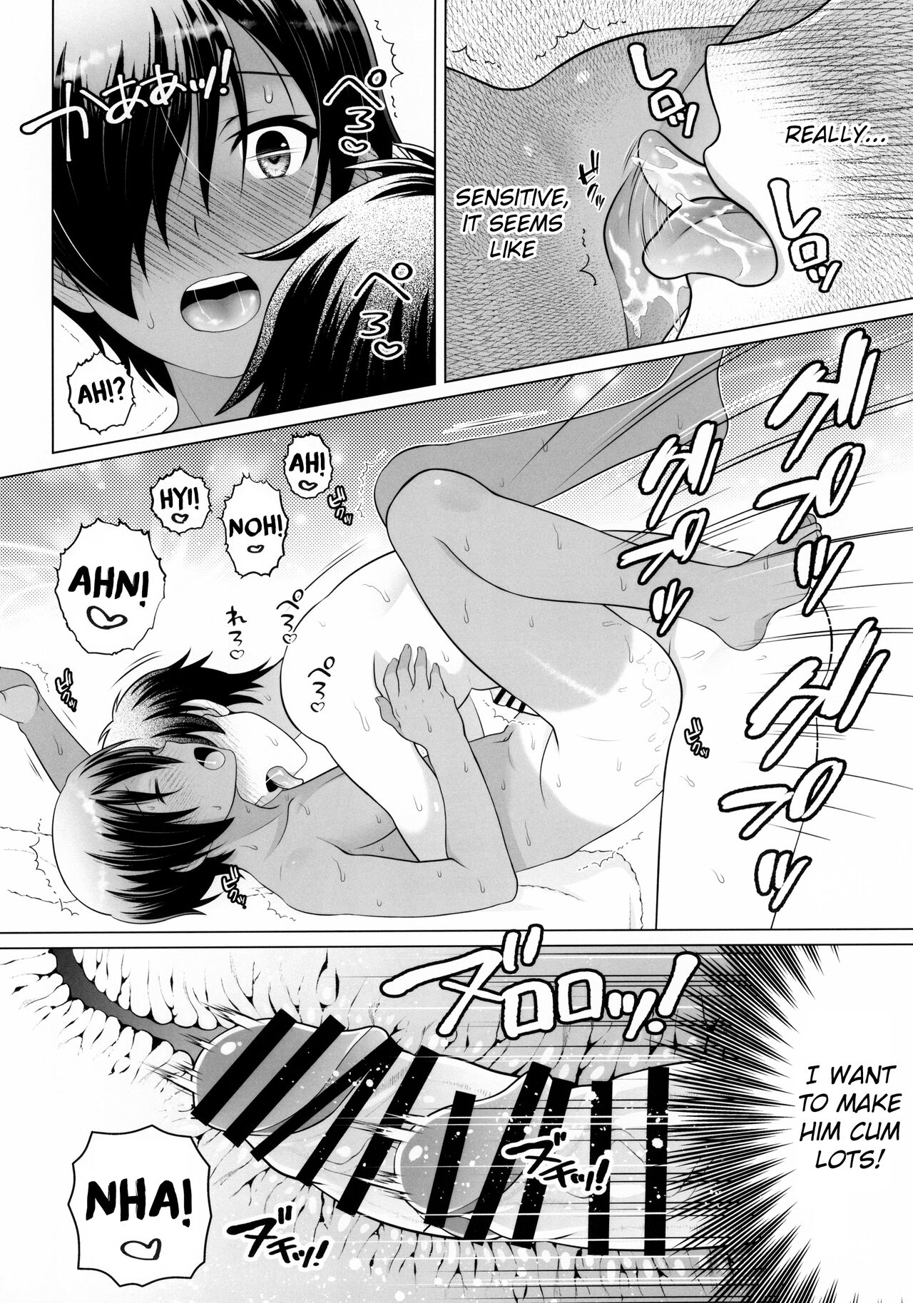 Kazuma-kun to IchaLove Onsen Sex | Flirty-Lovey Onsen Sex with Kazuma-kun - Foto 14