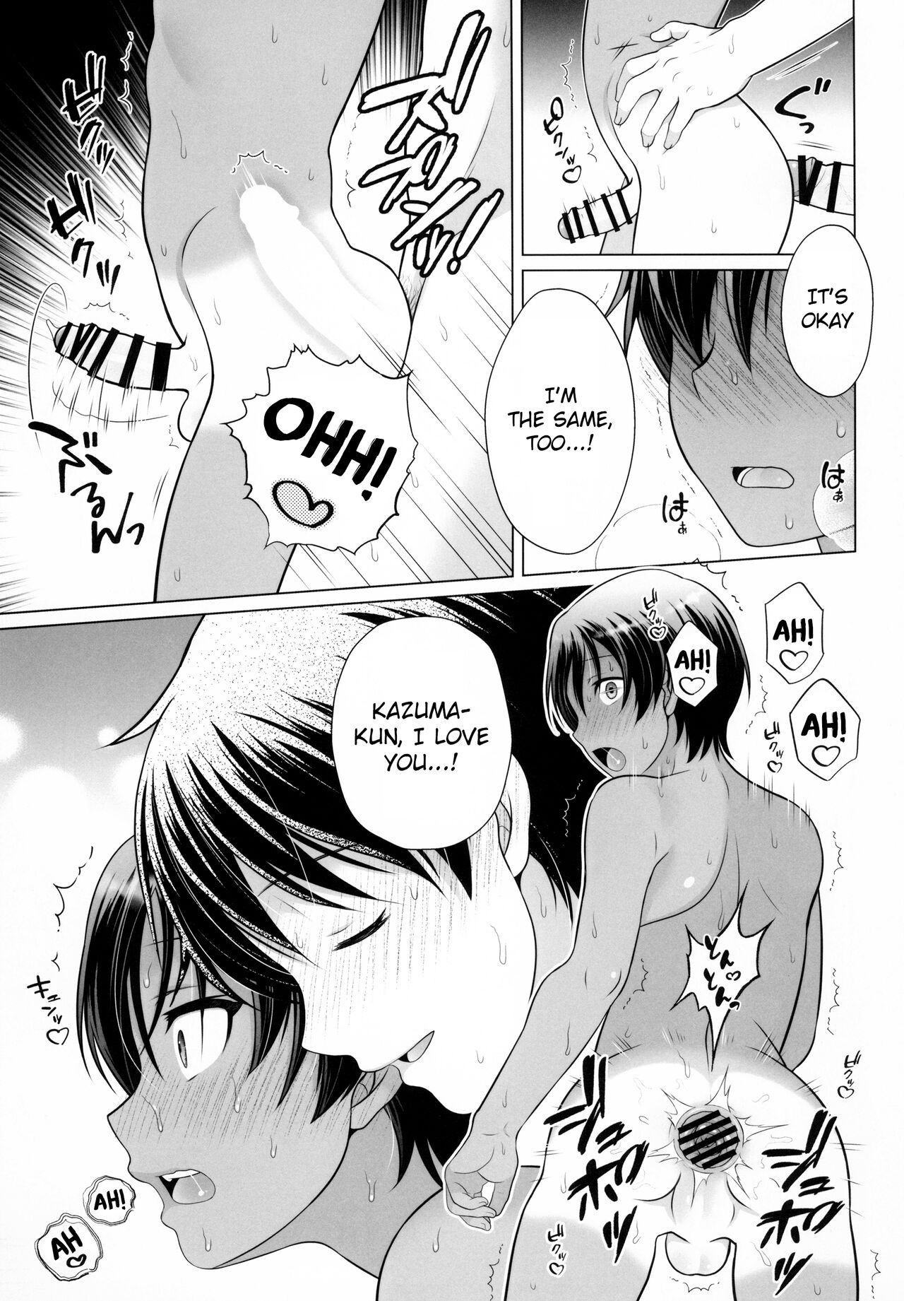 Kazuma-kun to IchaLove Onsen Sex | Flirty-Lovey Onsen Sex with Kazuma-kun - Foto 17