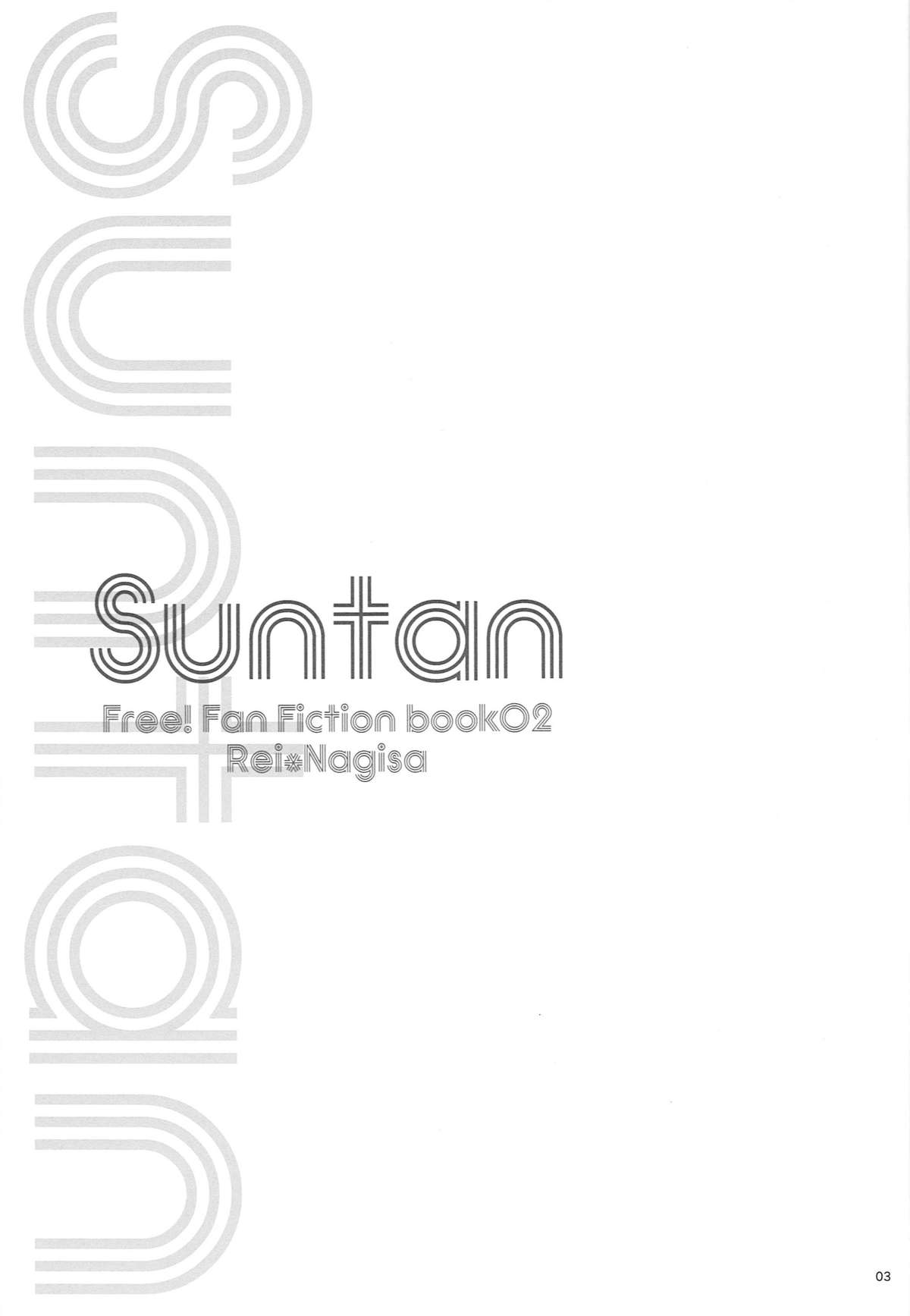 Suntan - Foto 2