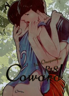  [7575 (Naggoro)] Coward (Osomatsu-san)