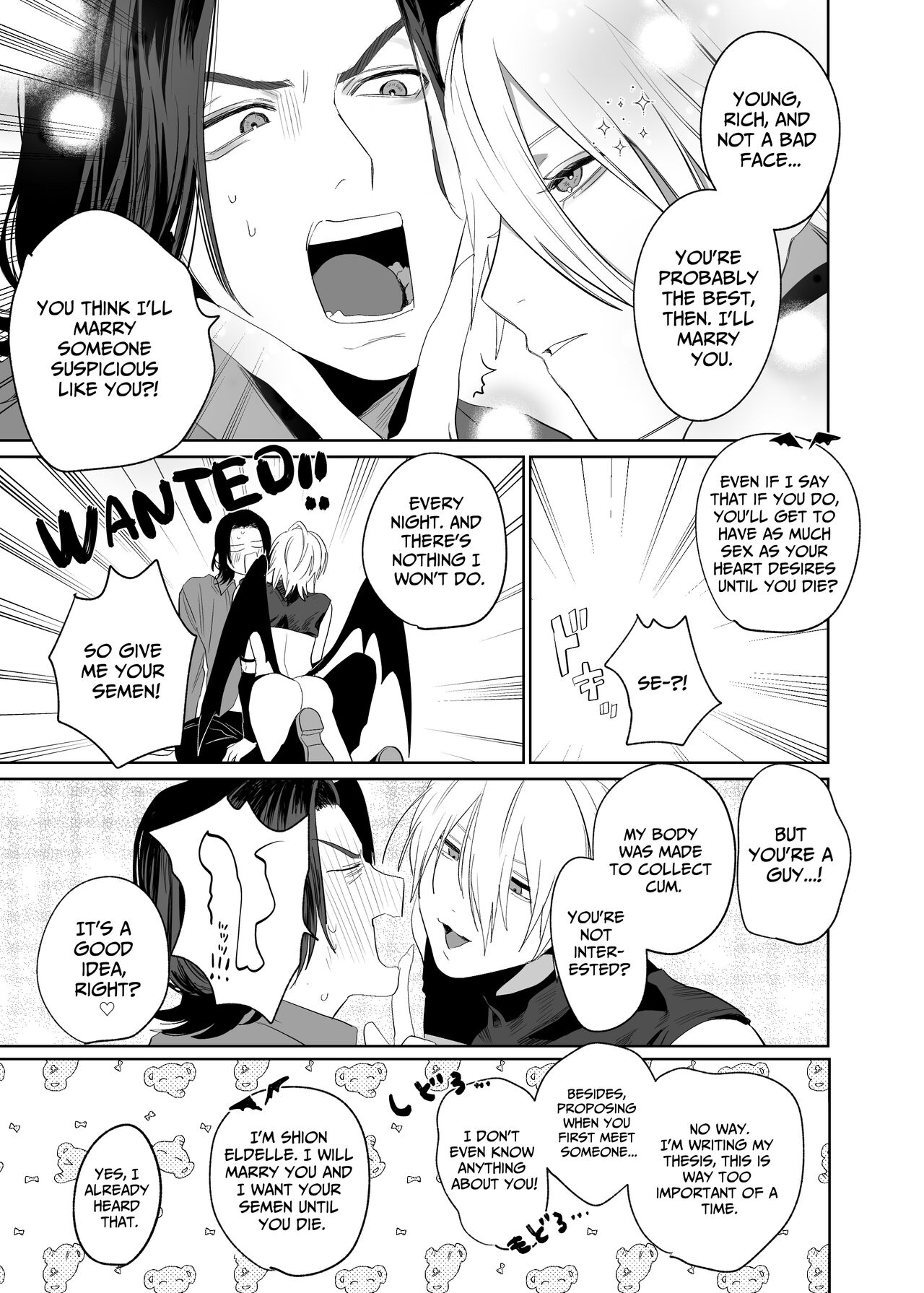 Kyuukon!! Succubus-kun | Proposal!! Succubus-kun - Foto 14