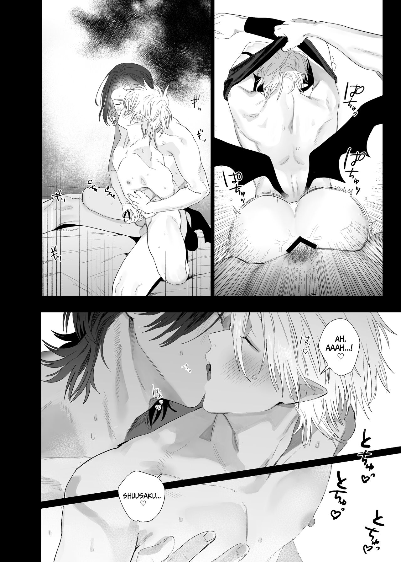 Kyuukon!! Succubus-kun | Proposal!! Succubus-kun - Foto 57