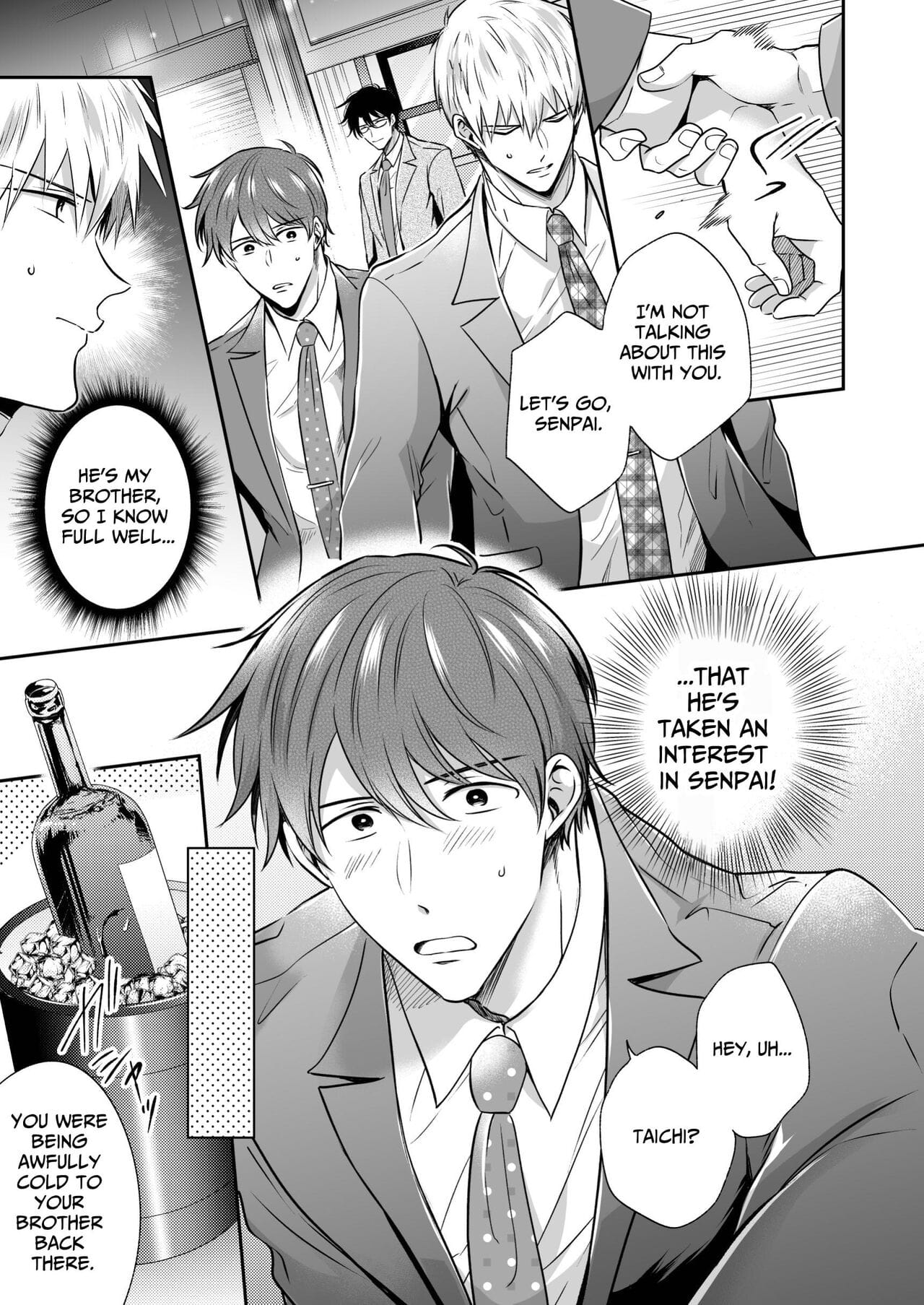 Office Worker's Love Hotel 5 Guys' Night EROS ~XL Kouhai Wants to Tease His Senpai~ - Foto 6