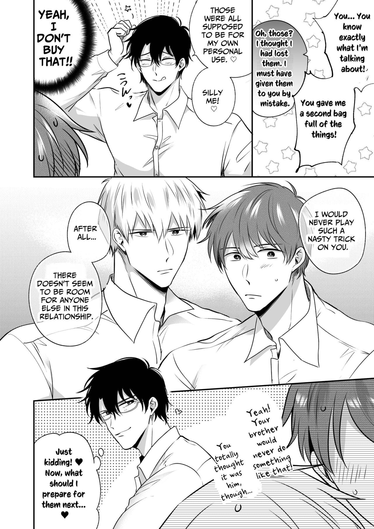 Office Worker's Love Hotel 5 Guys' Night EROS ~XL Kouhai Wants to Tease His Senpai~