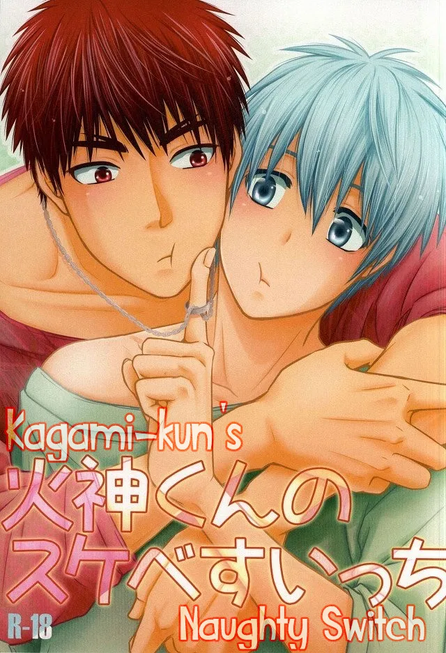 Kagami-kun’s Naughty Switch - Foto 2