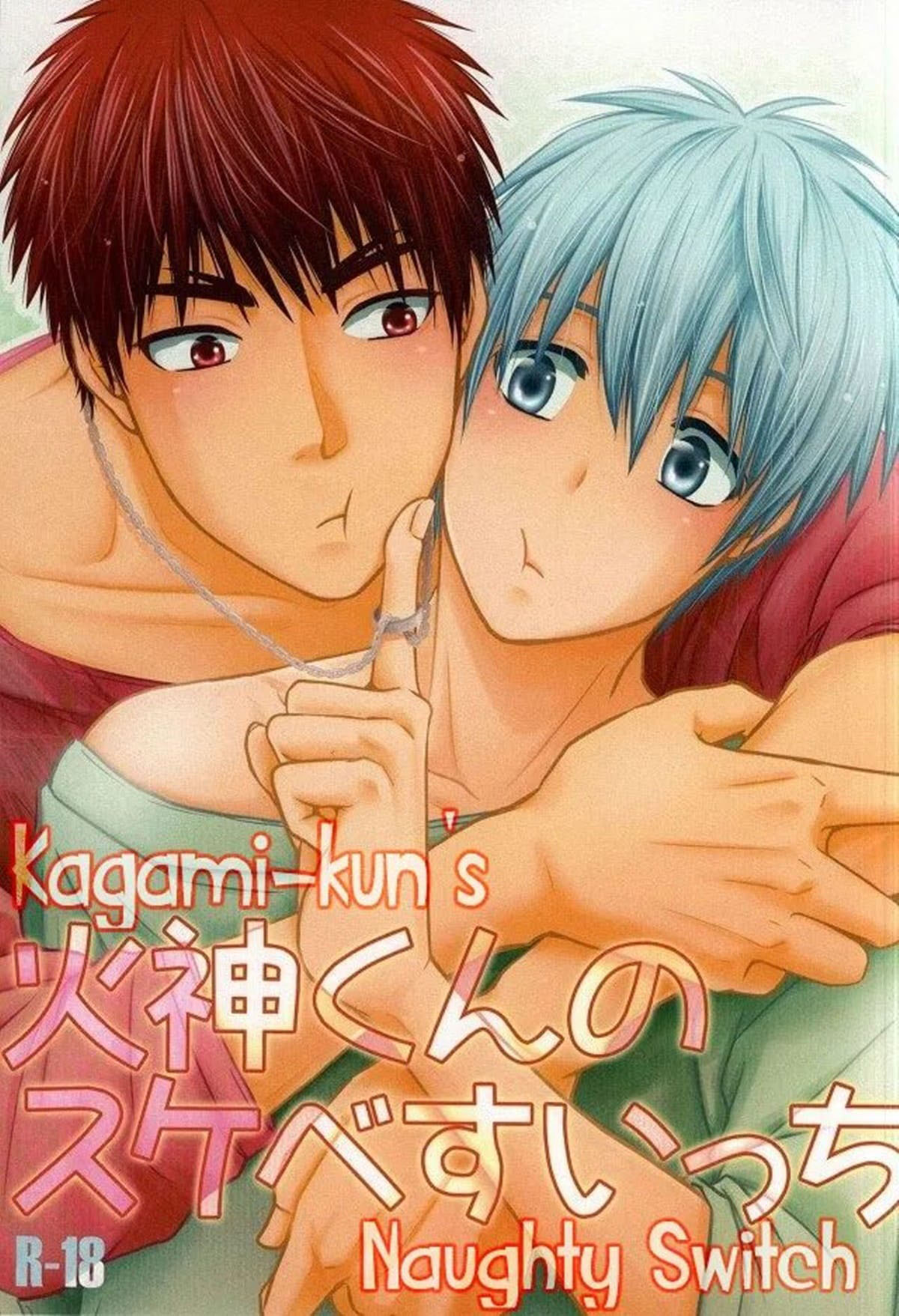 Kagami-kun no Sukebe Switch - Foto 2