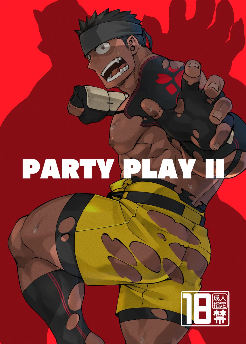 Party Play II