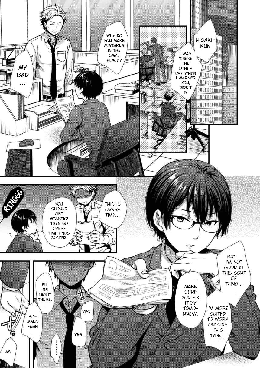 Makura Eigyou Tantou Dougan Commushou Shachiku-kun | The Socially Anxious Baby-faced Corporate Slave in the Whore Department - Foto 3