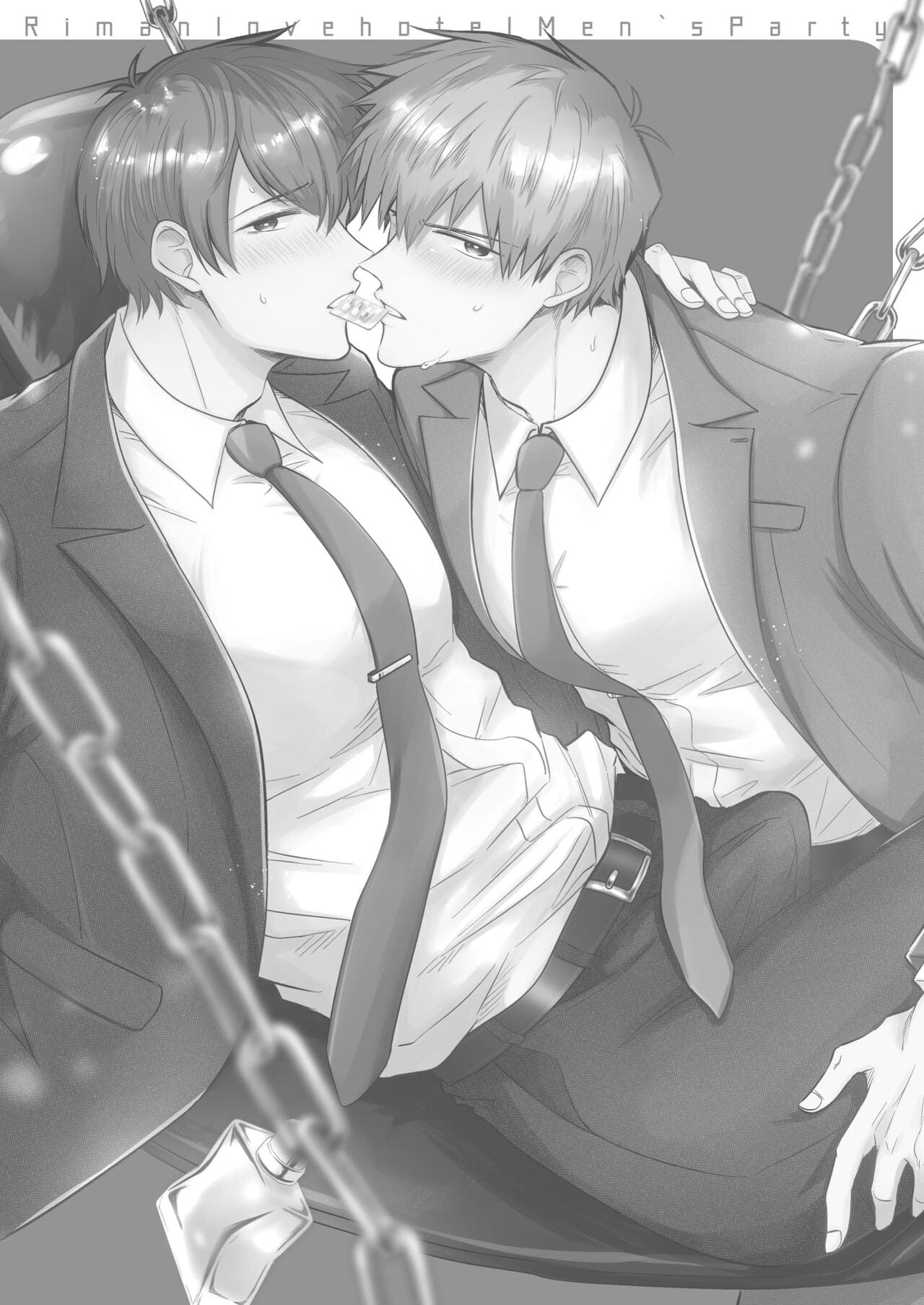 Office Worker's Love Hotel 6 Guys' Night EROS ~Drugged Junior Loves His Senior!~