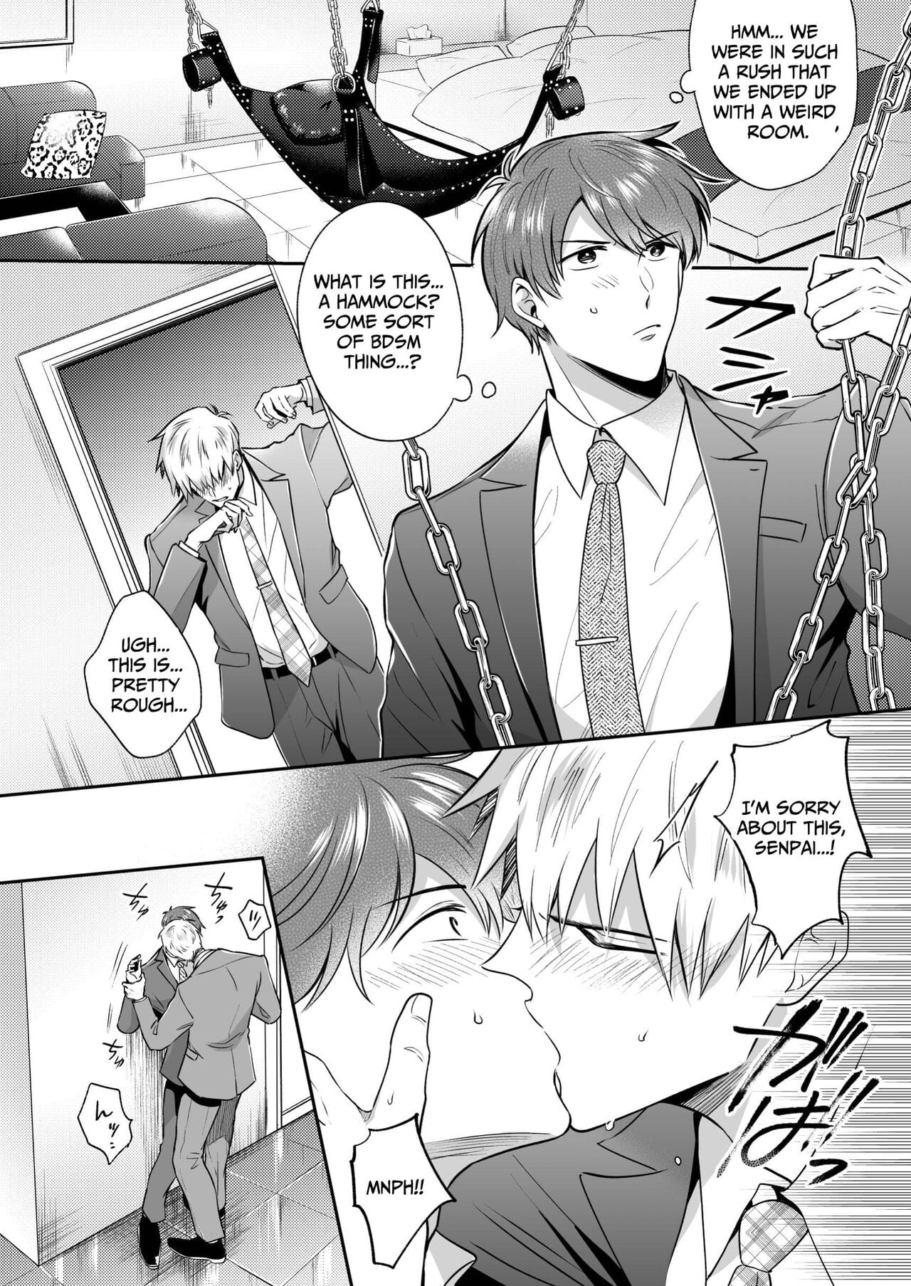 Office Worker's Love Hotel 6 Guys' Night EROS ~Drugged Junior Loves His Senior!~ - Foto 9