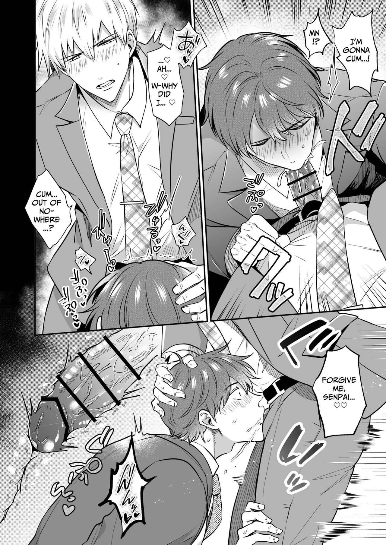 Office Worker's Love Hotel 6 Guys' Night EROS ~Drugged Junior Loves His Senior!~