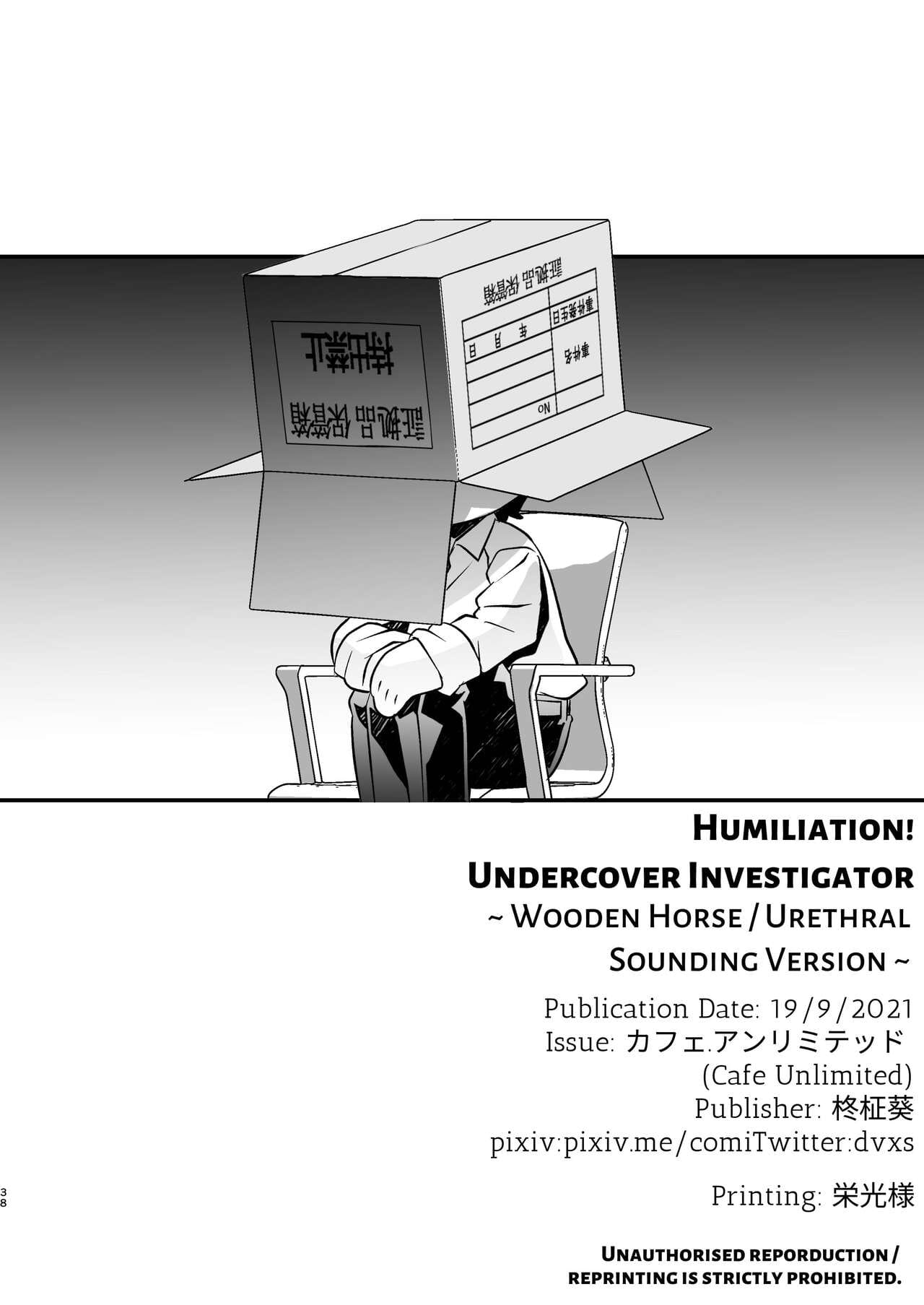 Violation! Undercover Investigator 2 ~Wooden Horse & Urethral Torment~