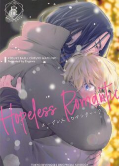  [Lovebird (Engawa)] Hopeless Romantic (Tokyo Revengers)