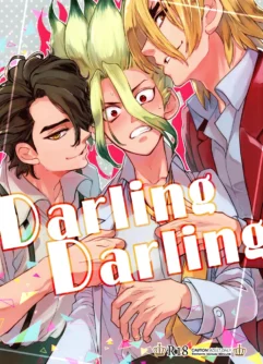  [PinkJunkie (Aki Izumi)] Darling Darling (Dr.STONE) [English]