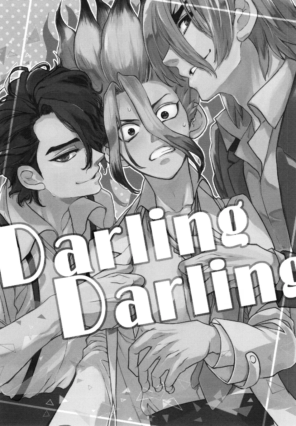 Darling Darling - Foto 3