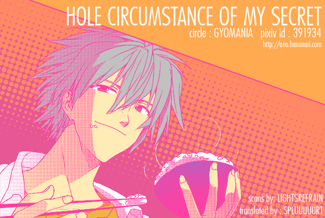 Boku no Himitsu no Ana Jijou | Hole circumstances of my secret